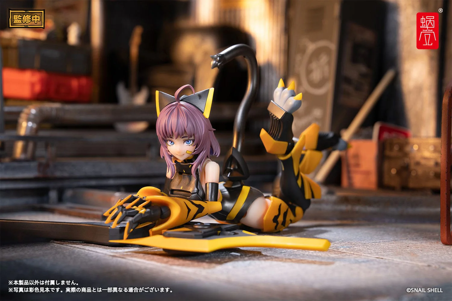 TIGER-05 Kamatora Actionfigur Kit Snail Shell - Image 22