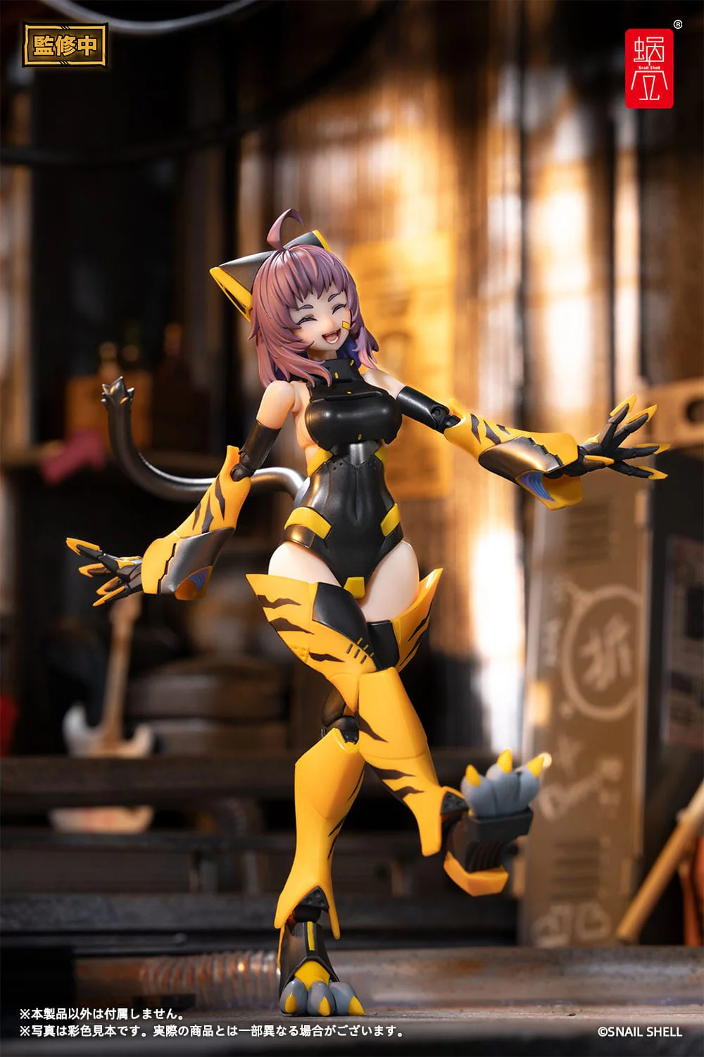 TIGER-05 Kamatora Actionfigur Kit Snail Shell - Image 23