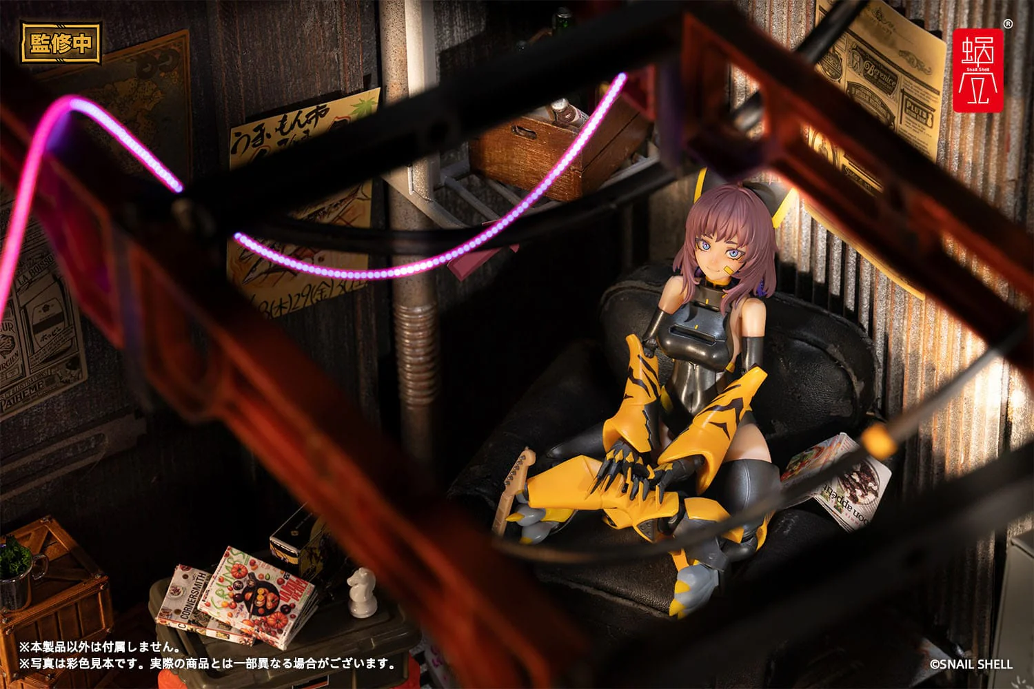 TIGER-05 Kamatora Actionfigur Kit Snail Shell - Image 4