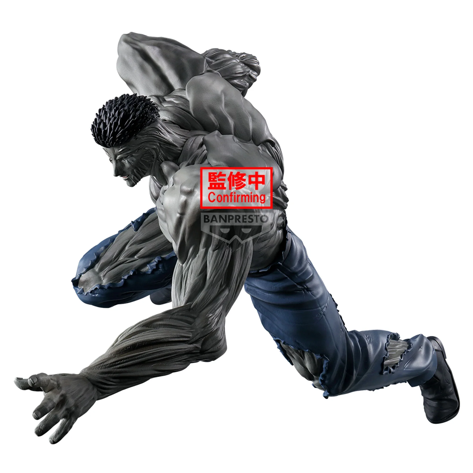 Toguro Ankoku Bujutsukai  Banpresto