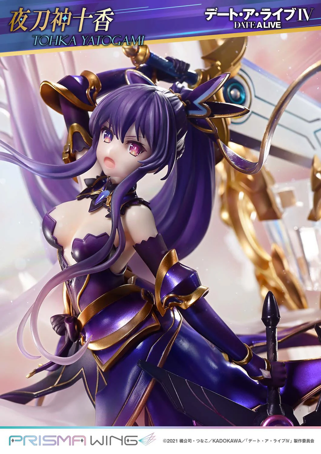 Tohka Yatogami Date A Live Prisma Wing Prime 1 Studio - Image 5