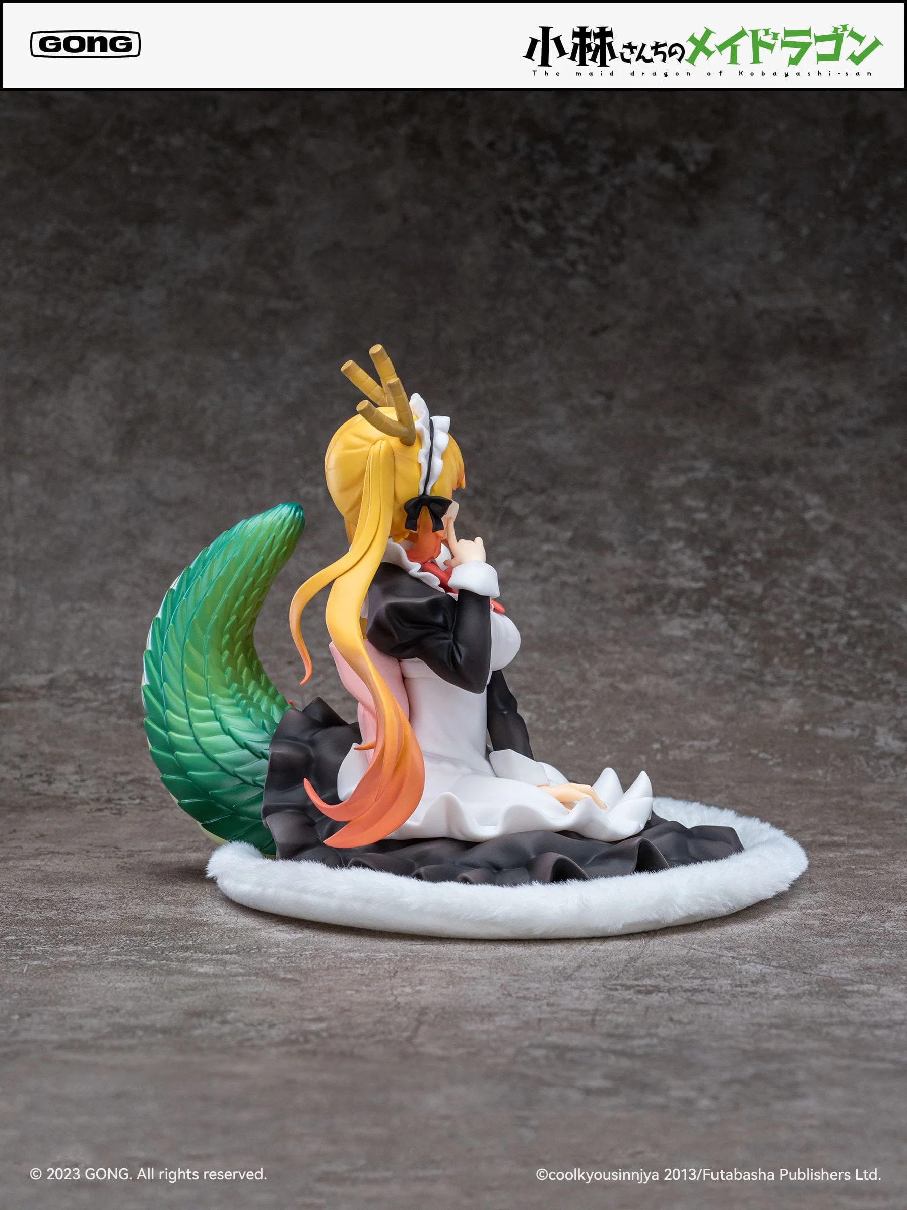 Tohru Kobayashi's Dragon Maid Figure Lite - Gong - Image 13