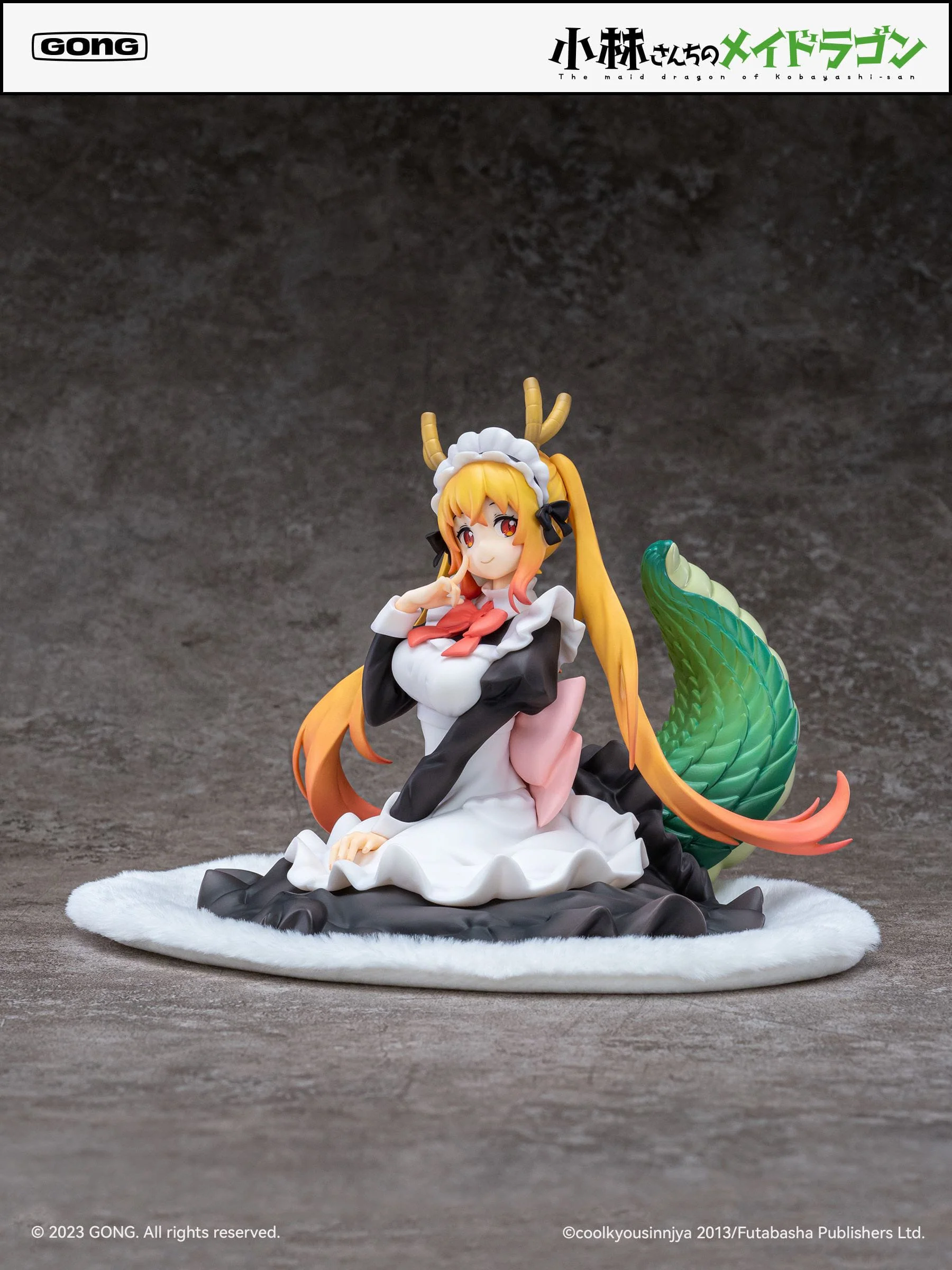 Tohru Kobayashi's Dragon Maid Figure Lite - Gong - Image 18