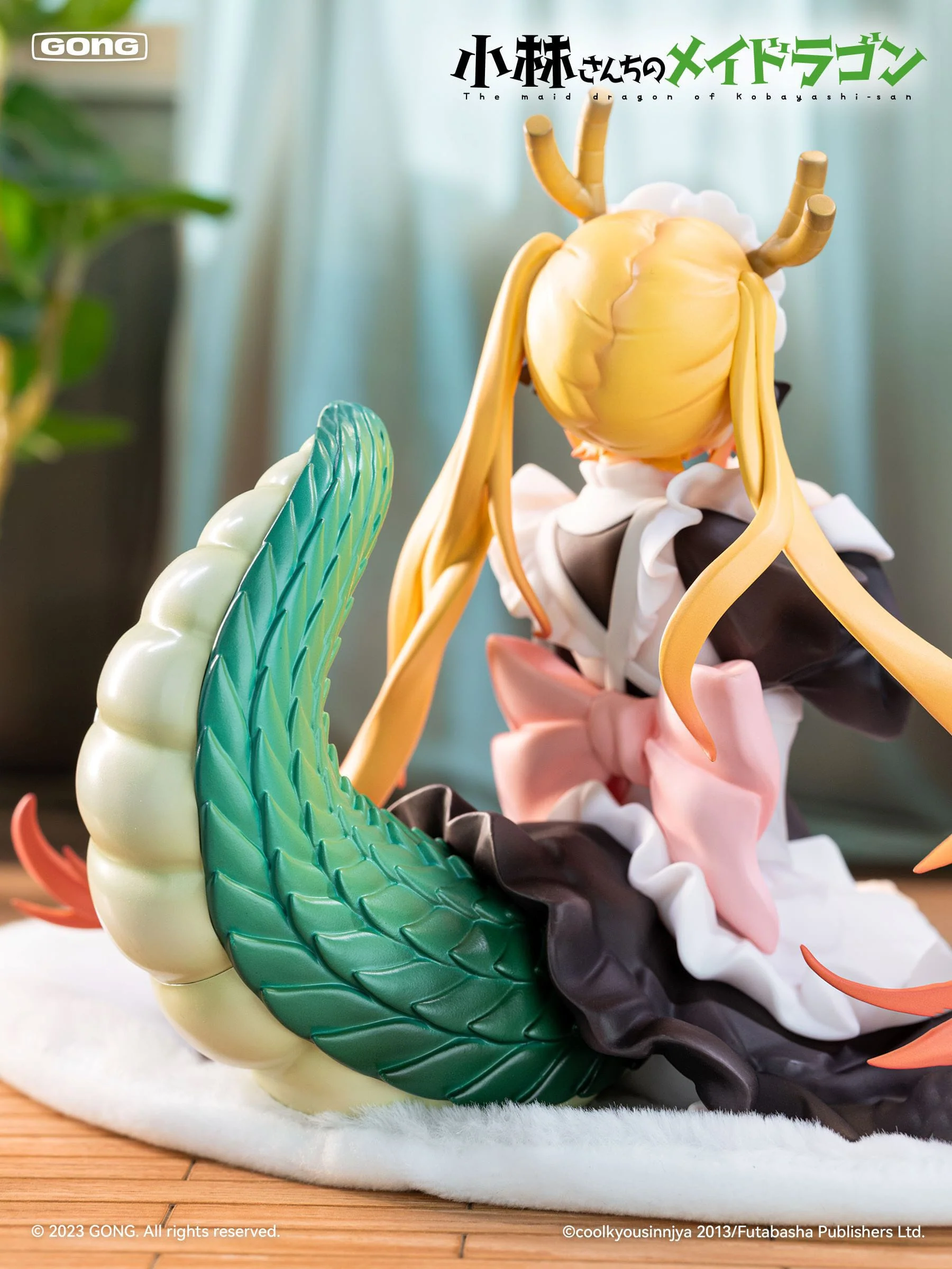 Tohru Kobayashi's Dragon Maid Figure Lite - Gong - Image 4