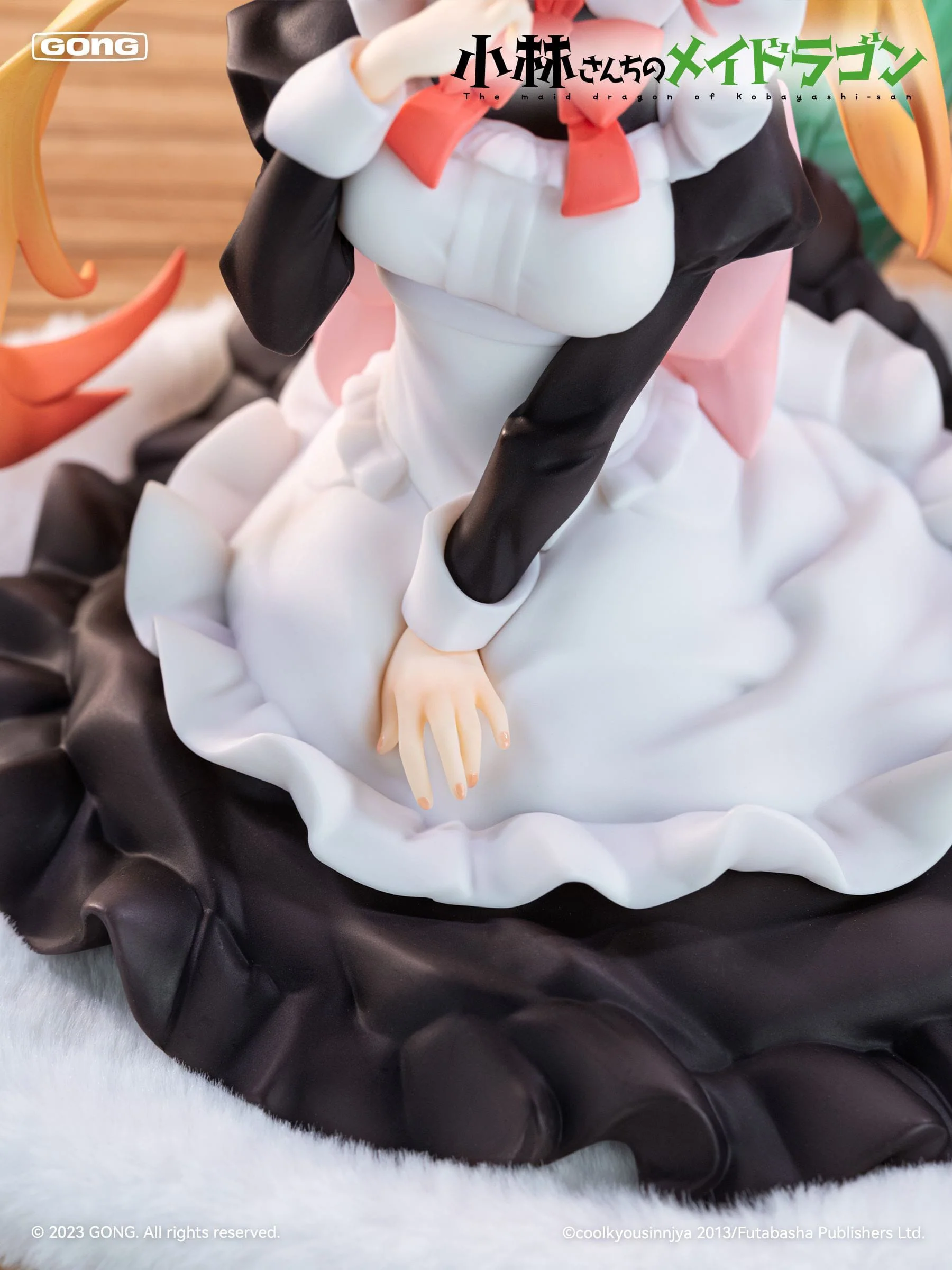Tohru Kobayashi's Dragon Maid Figure Lite - Gong - Image 6