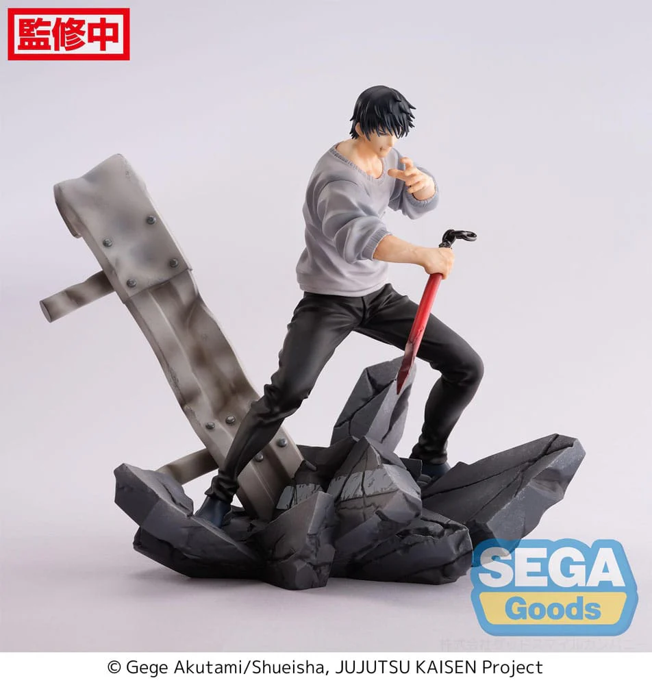 Toji Fushiguro Encounter Figurizm Reissue Taito - Image 2