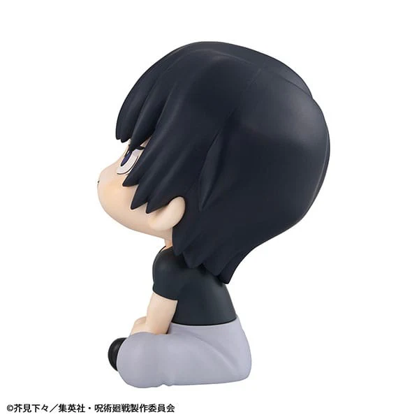 Toji Fushiguro Look Up MegaHouse - Image 6