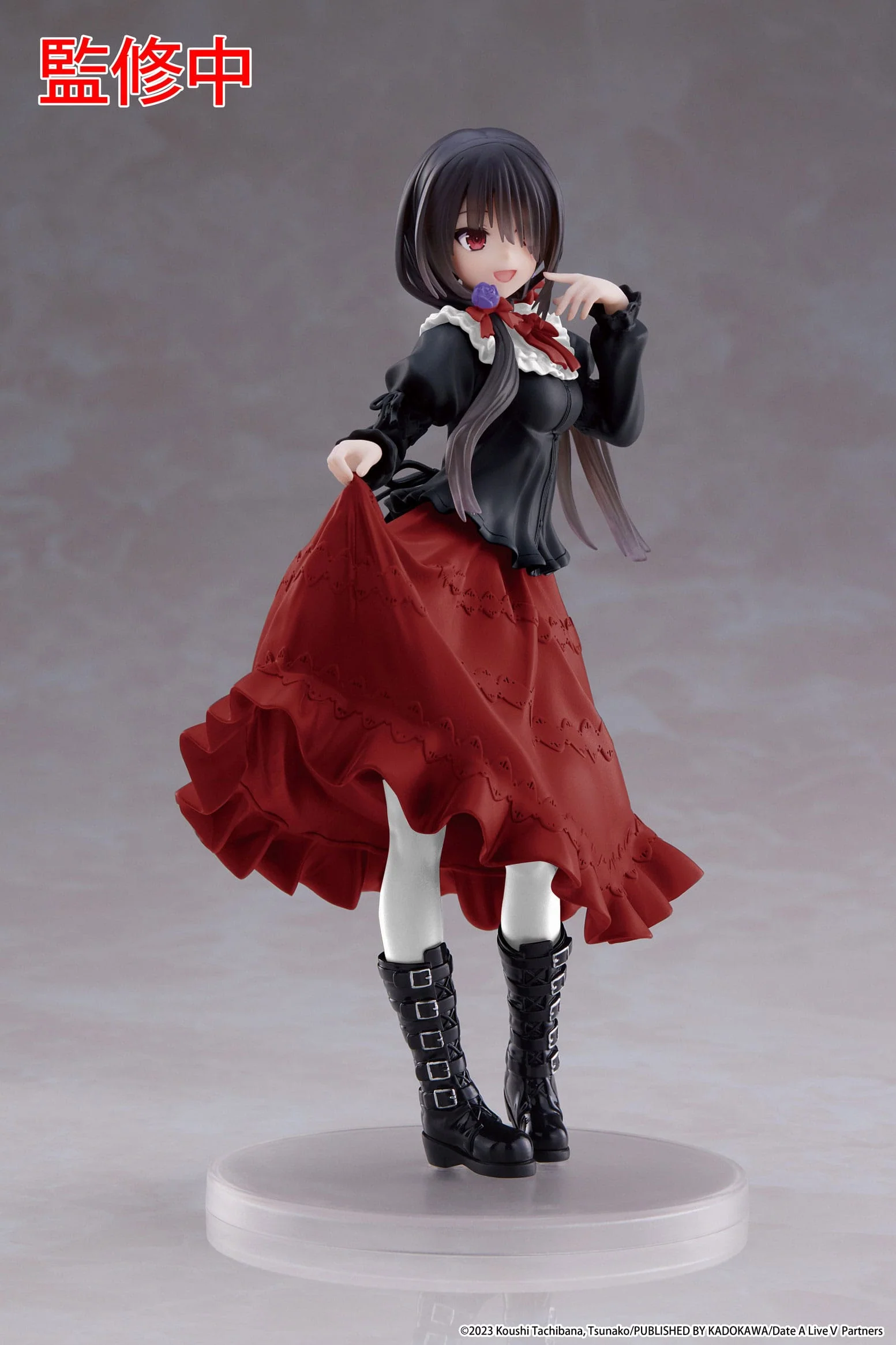 Tokisaki Casual Wear Ver. Renewal Edition Taito