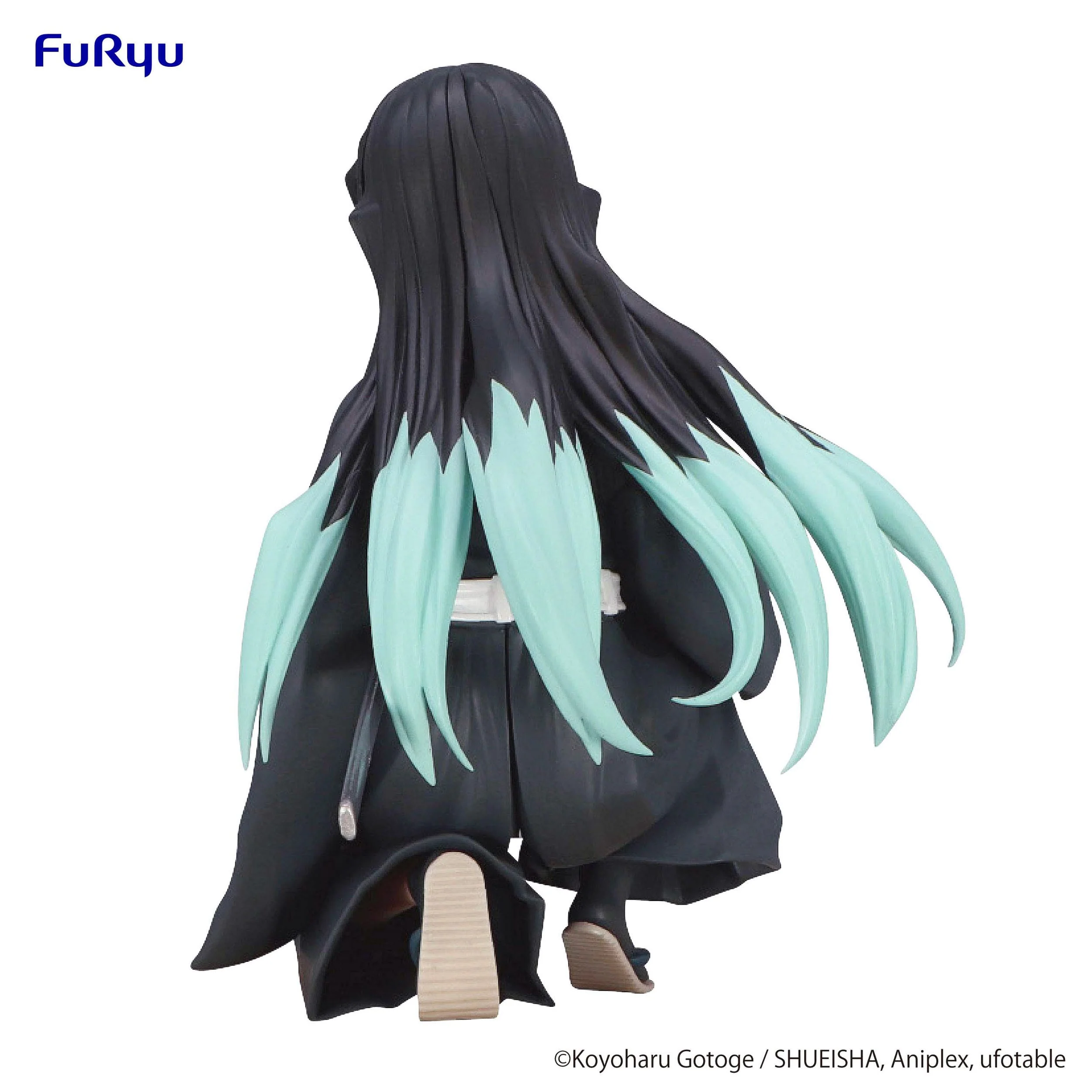Tokito Muichiro - Noodle Stopper - Furyu - Image 3