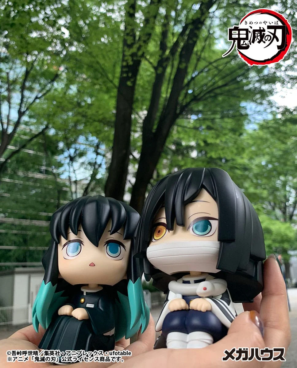 Tokitou Muichirou Look Up MegaHouse - Image 12