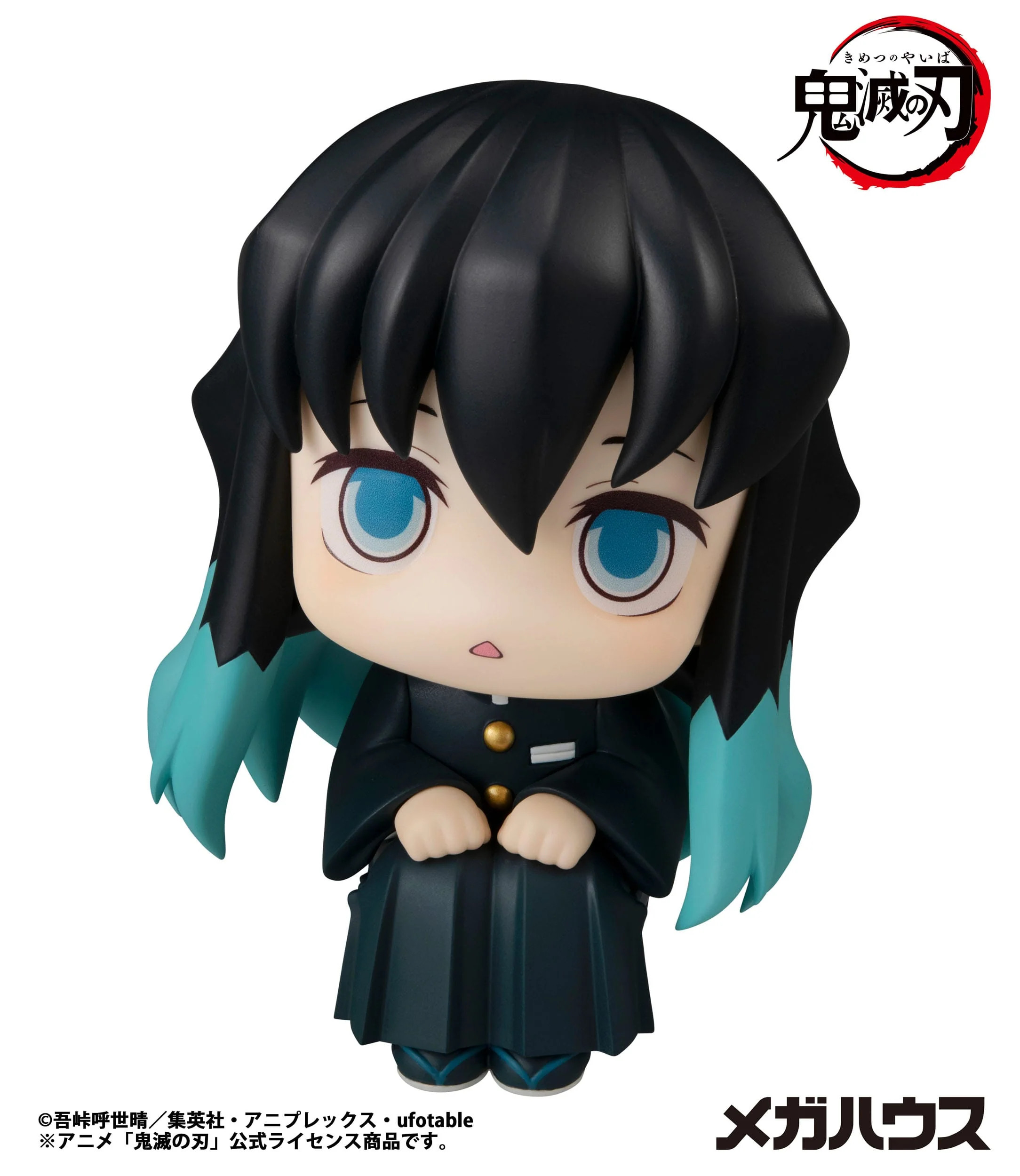 Tokitou Muichirou Look Up MegaHouse - Image 2