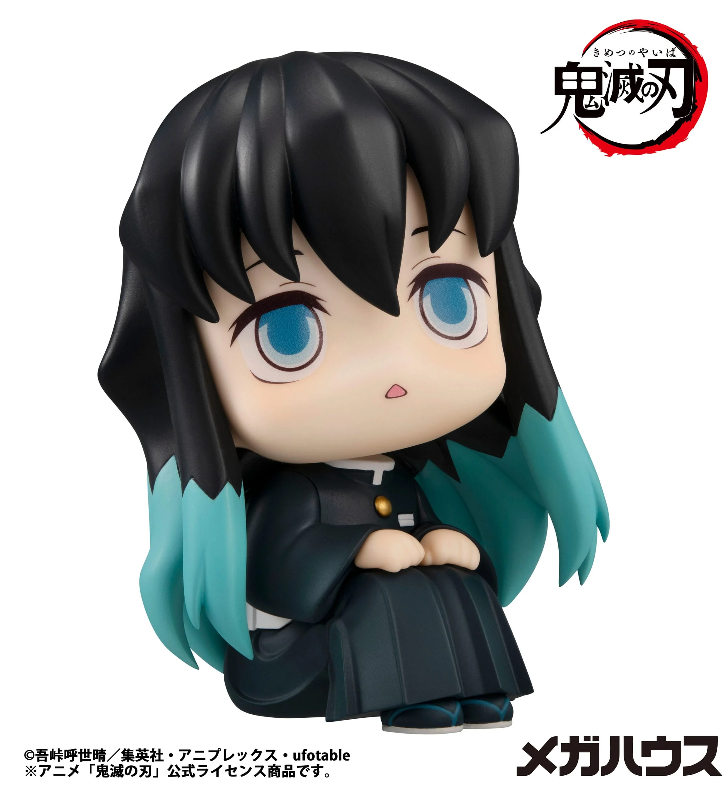 Tokitou Muichirou Look Up MegaHouse - Image 3