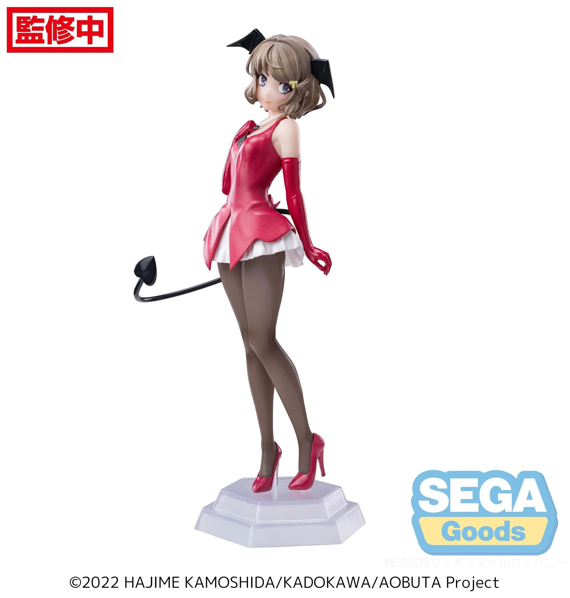 Tomoe Koga Desktop x Decorate Collections Sega