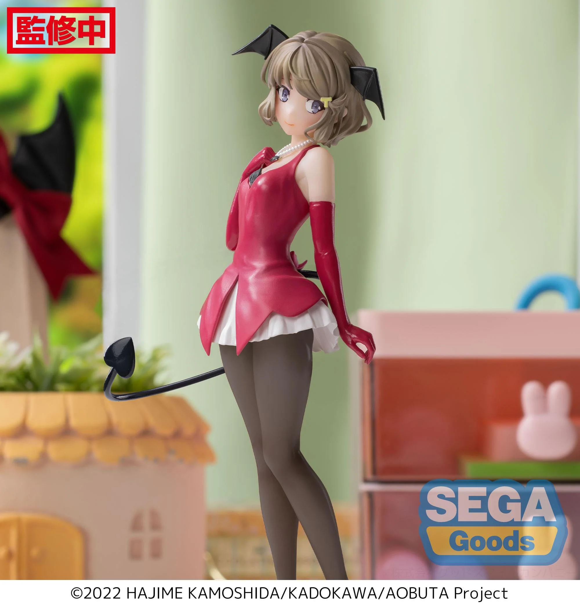 Tomoe Koga Desktop x Decorate Collections Sega - Image 3