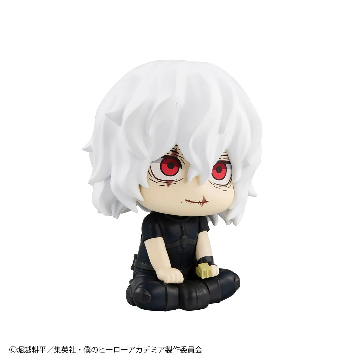 Tomura Shigaraki Look Up MegaHouse - Image 4