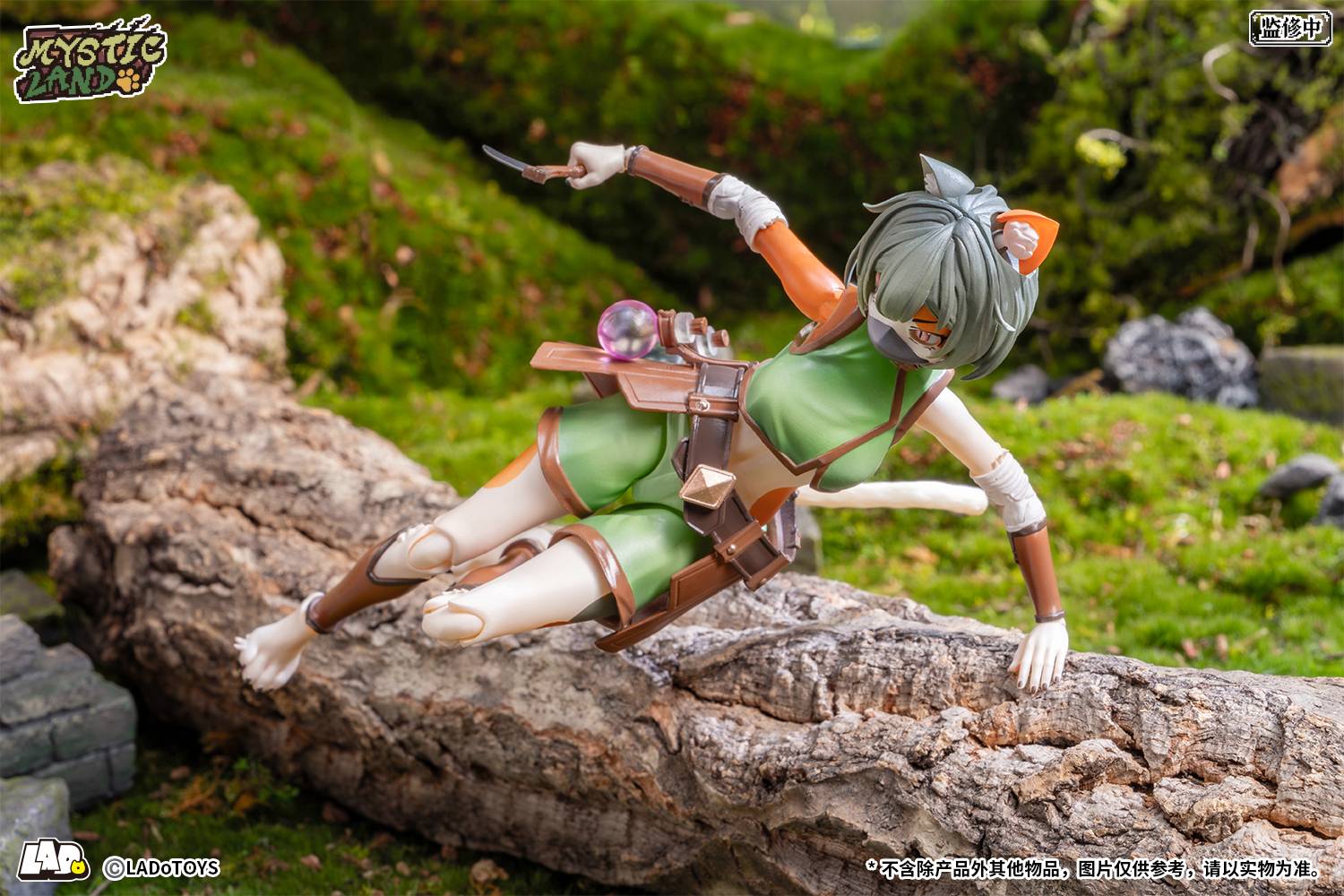 Tonia Herbologist Ver. Lado Toys - Image 10