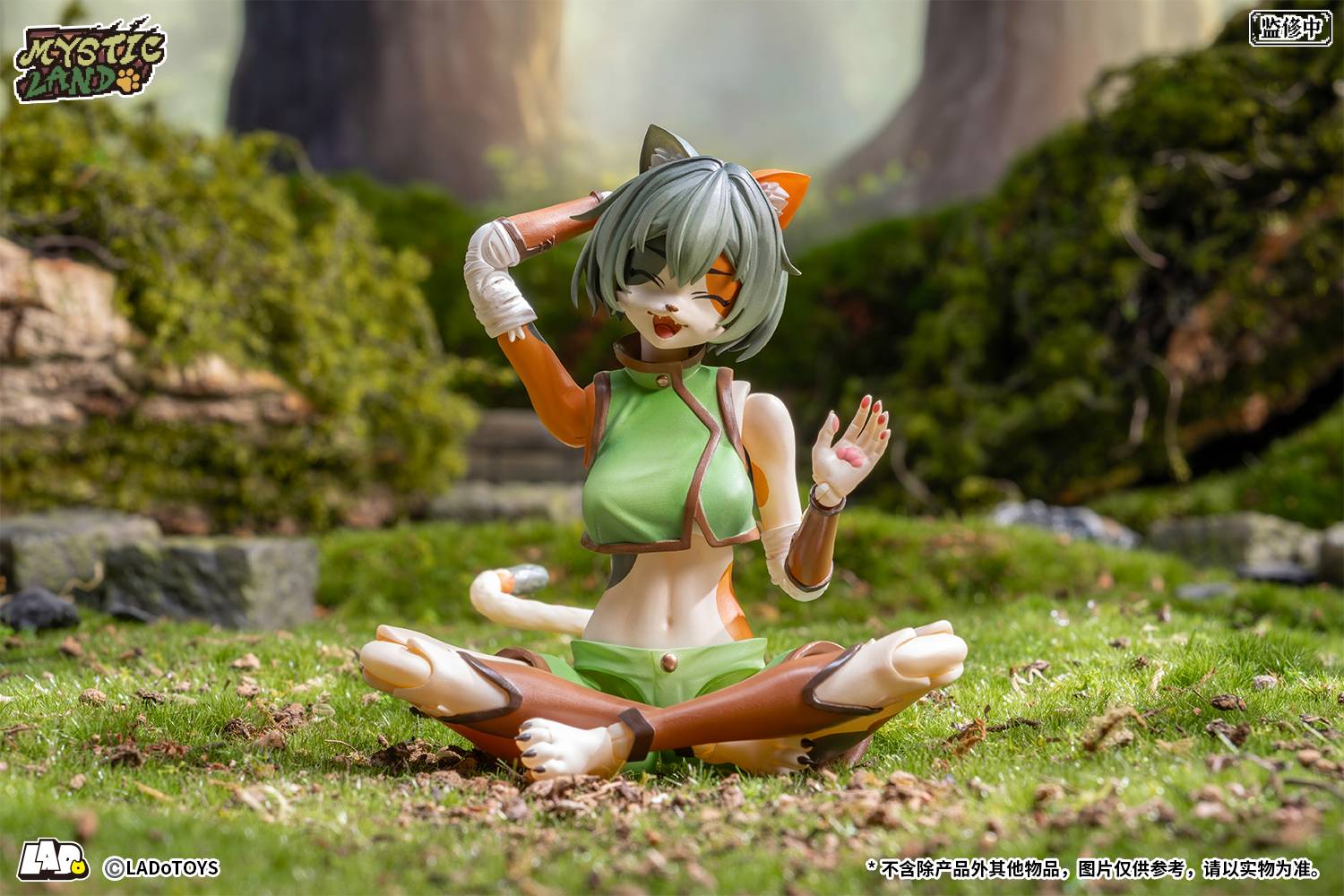 Tonia Herbologist Ver. Lado Toys - Image 7