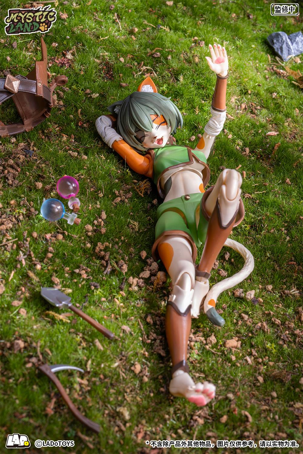 Tonia Herbologist Ver. Lado Toys - Image 8