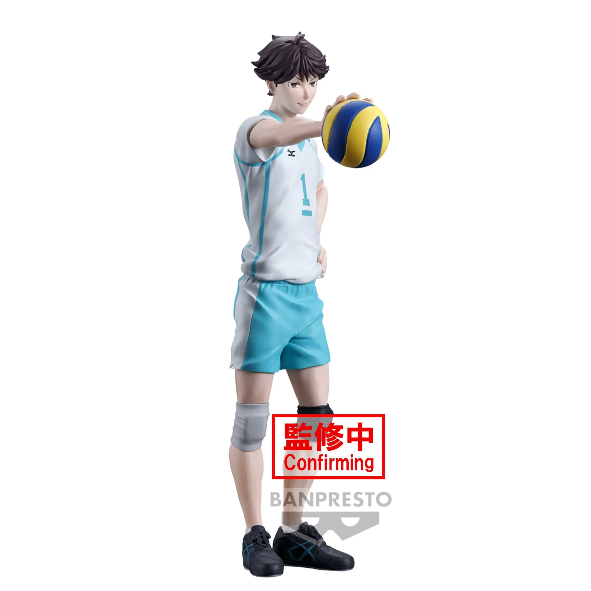 Toru Oikawa - Haikyu!! - Banpresto - Image 2