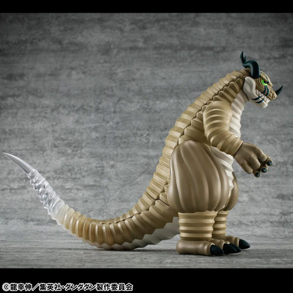 Transparent Monster (Toumei Kaijuu) Occultic Sofubi Collection MegaHouse - Image 2