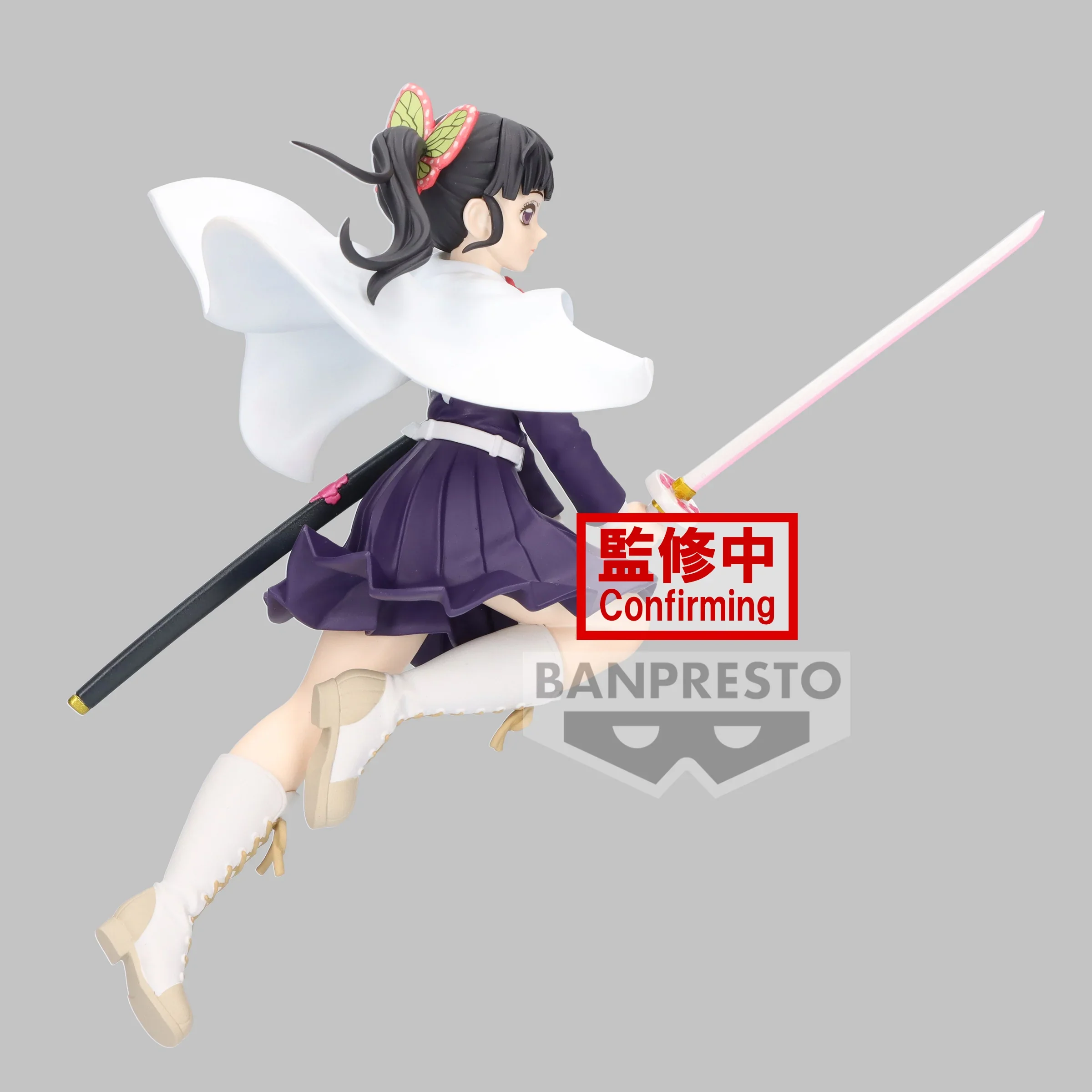 Kanao Tsuyuri - Vibration Stars - Banpresto - Image 3