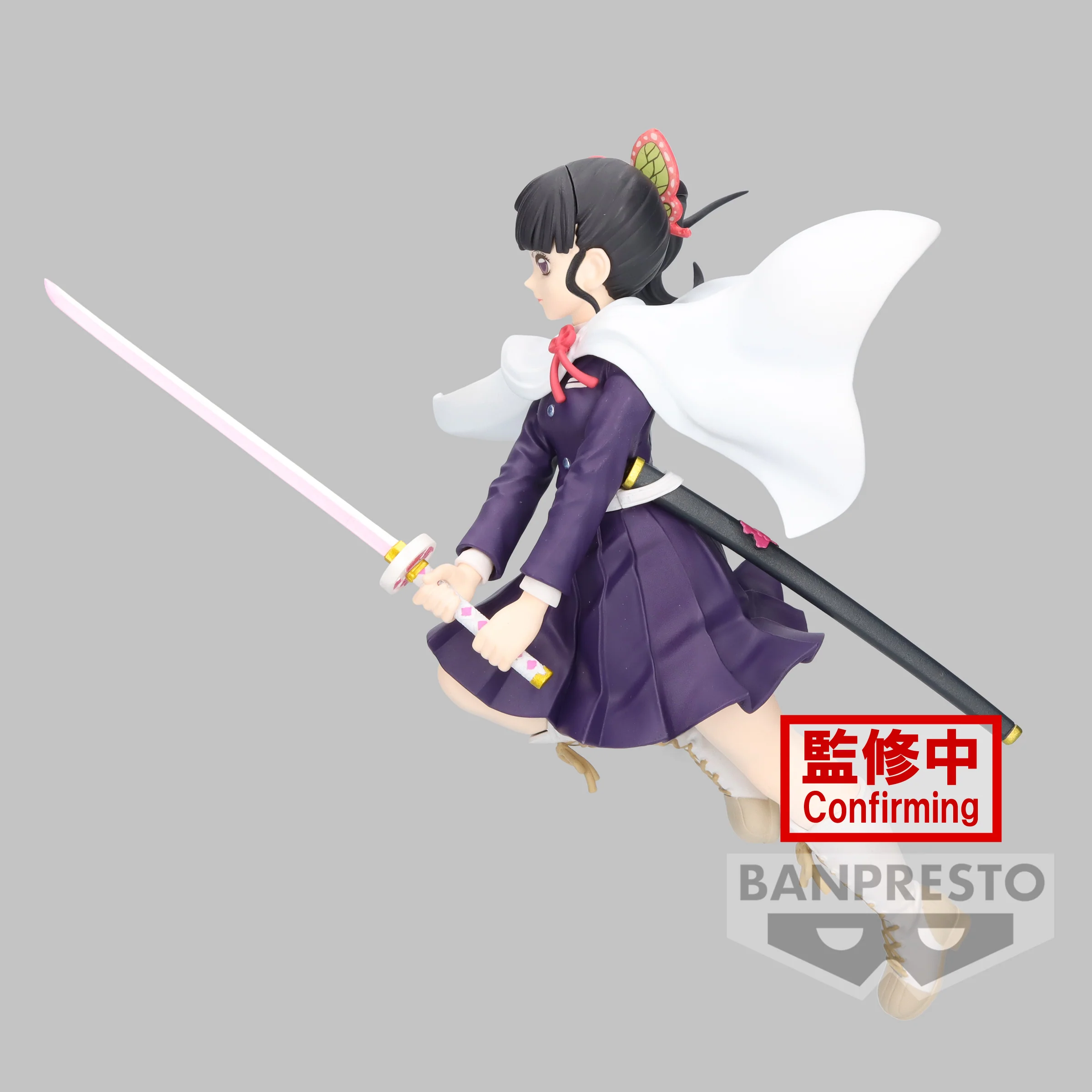 Kanao Tsuyuri - Vibration Stars - Banpresto - Image 5