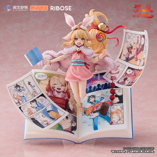 Tushan Susu Fox Spirit Matchmaker Ribose