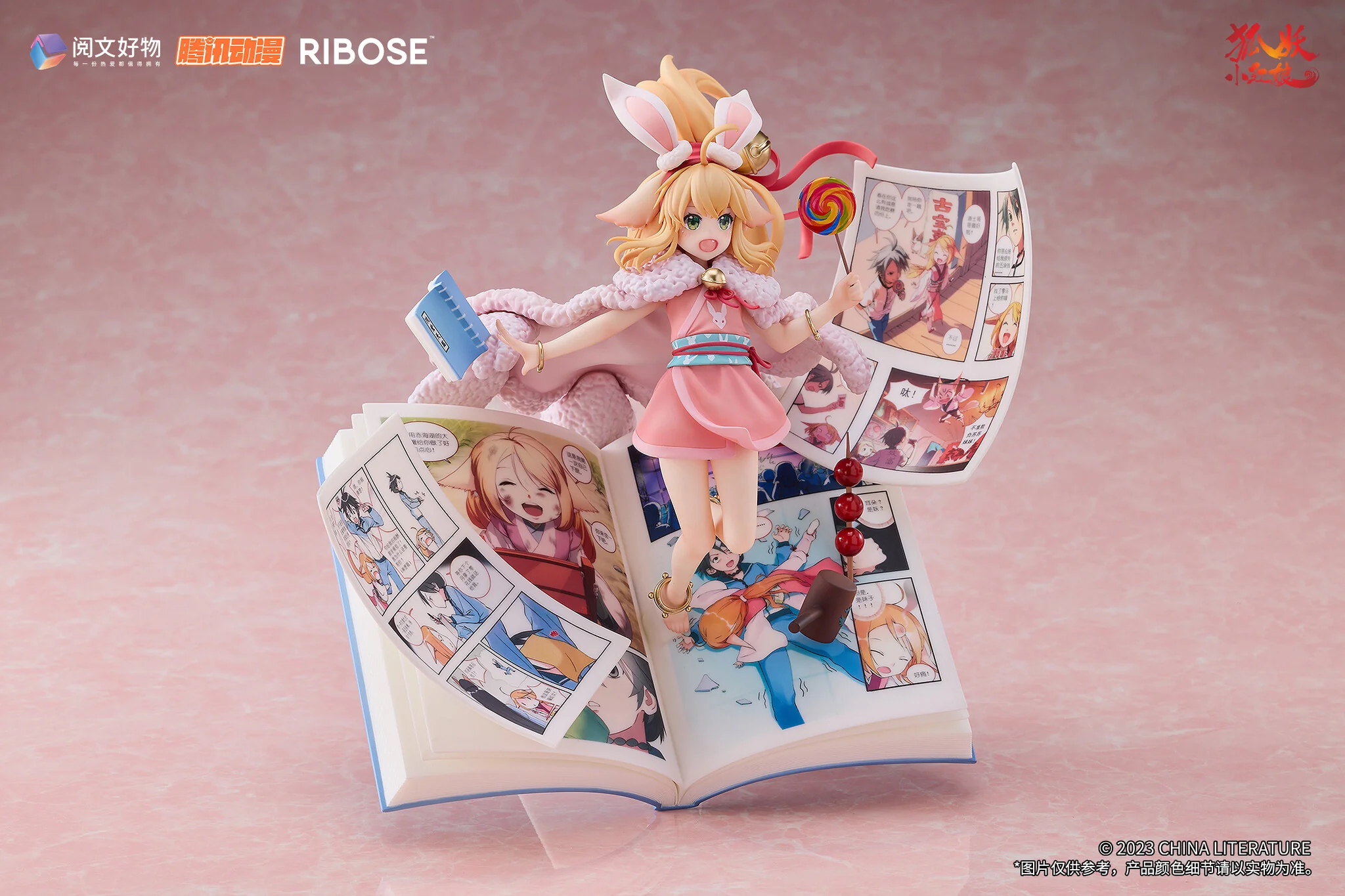 Tushan Susu Fox Spirit Matchmaker Ribose - Image 15