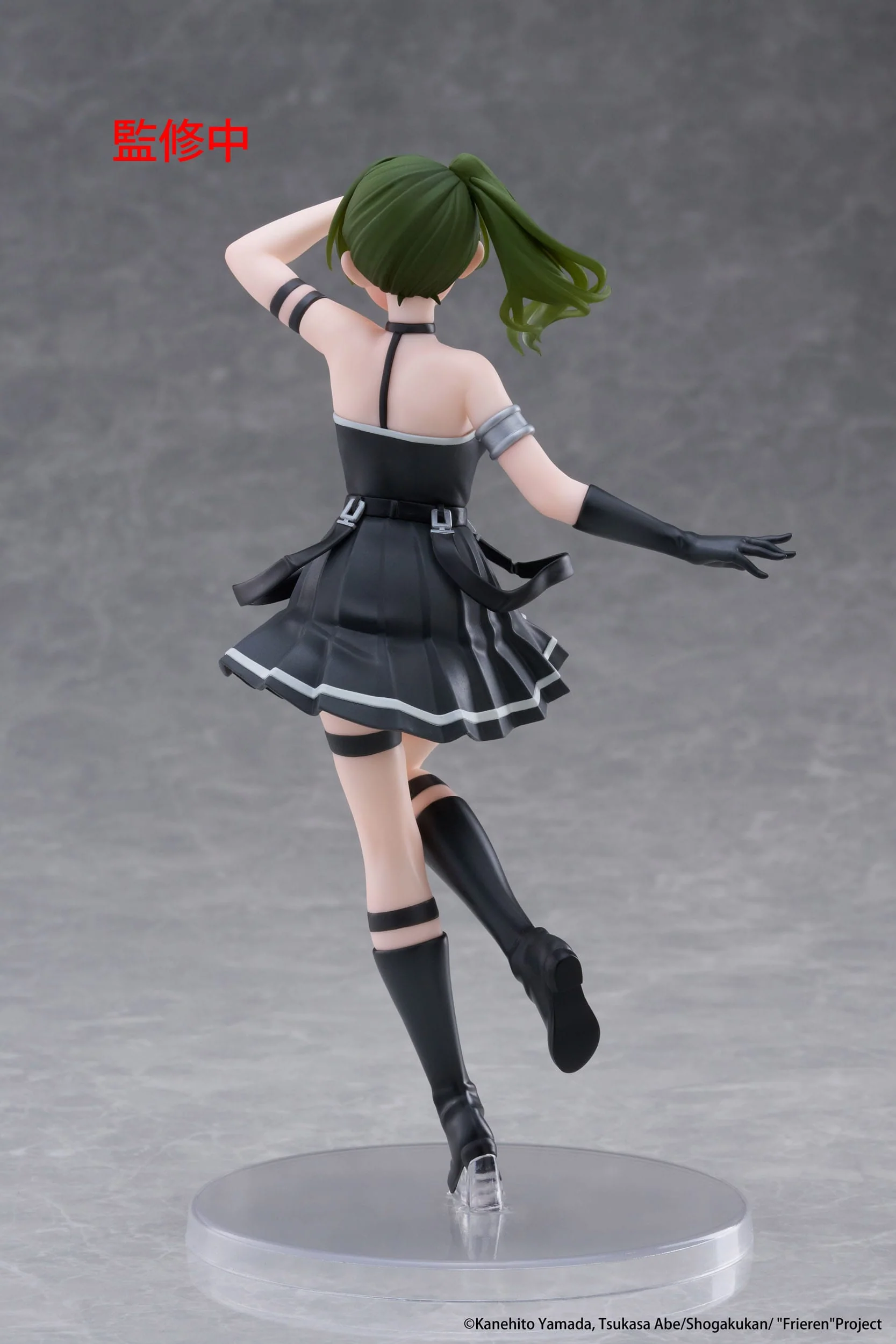 Übel Coreful Taito - Image 3
