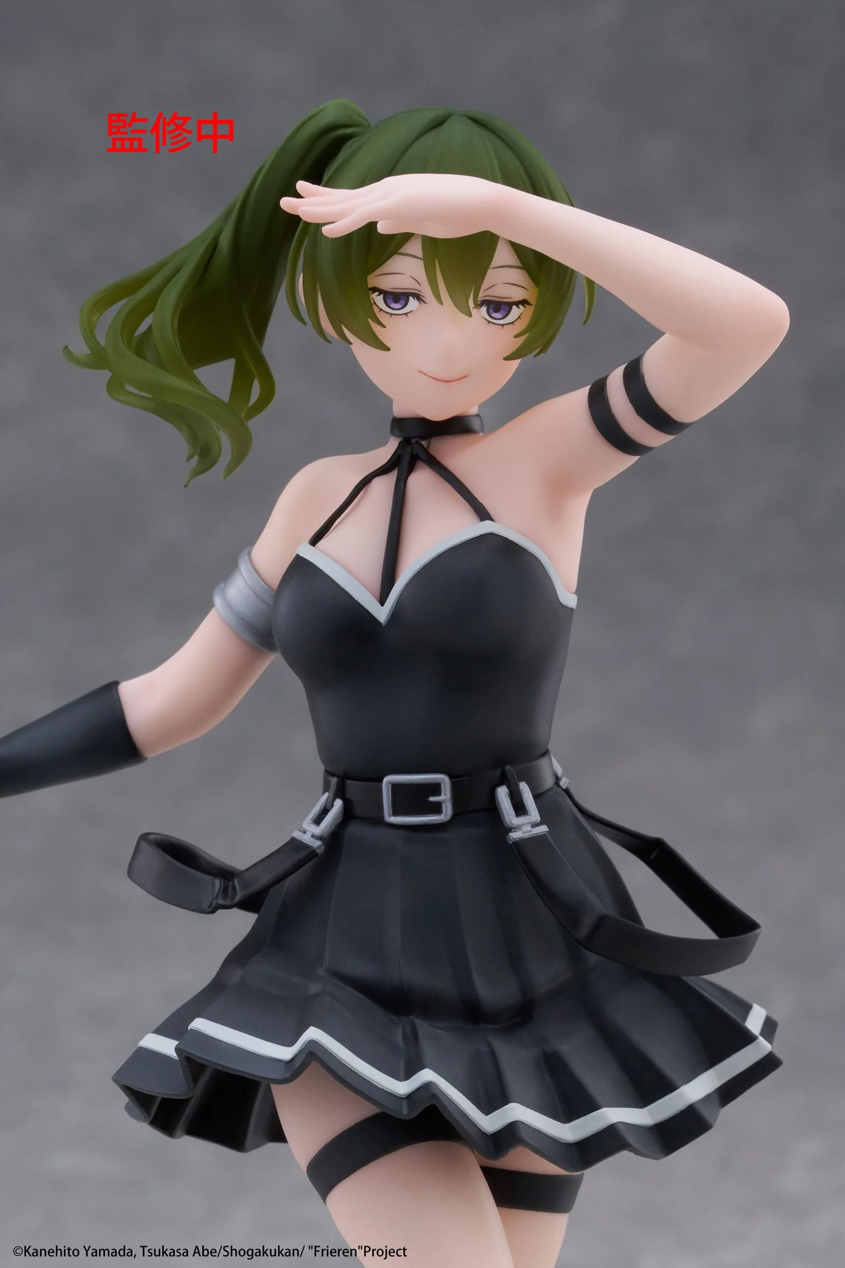 Übel Coreful Taito - Image 5