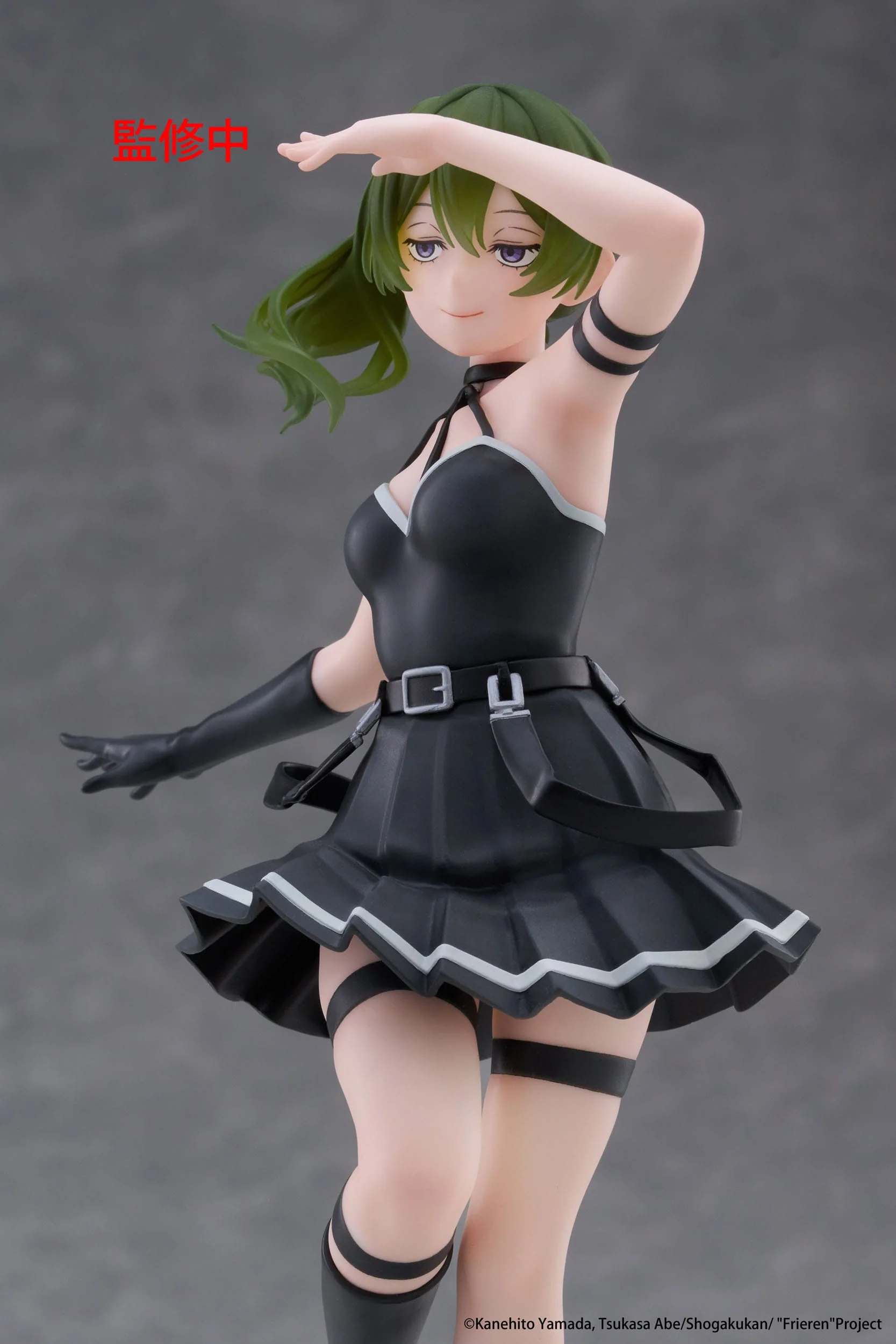 Übel Coreful Taito - Image 7