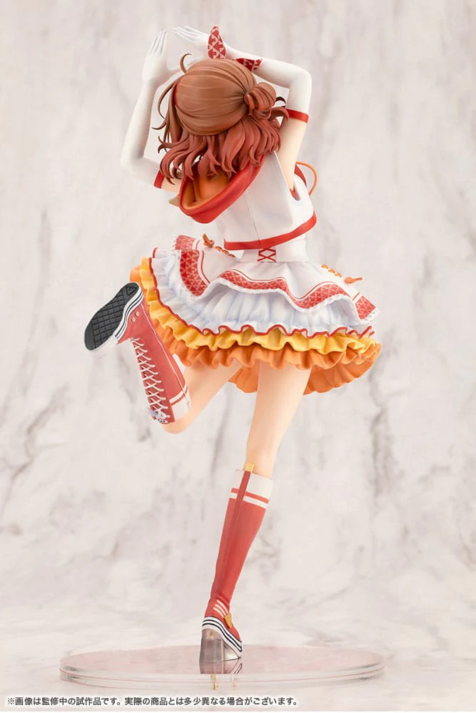 Ume Hanami The Rolling Riceball Kotobukiya - Image 10