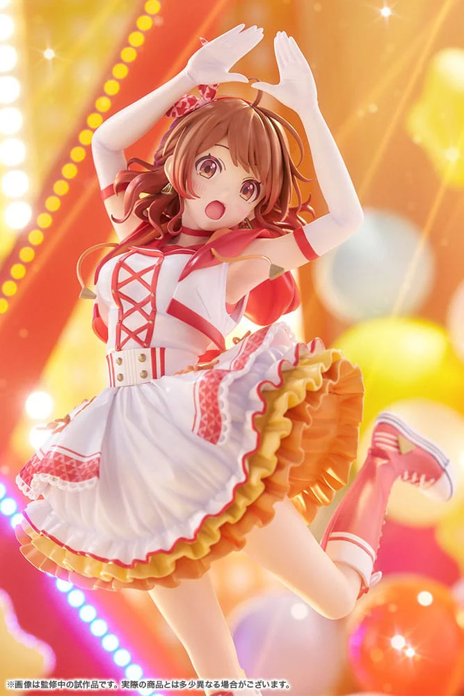 Ume Hanami The Rolling Riceball Kotobukiya - Image 2