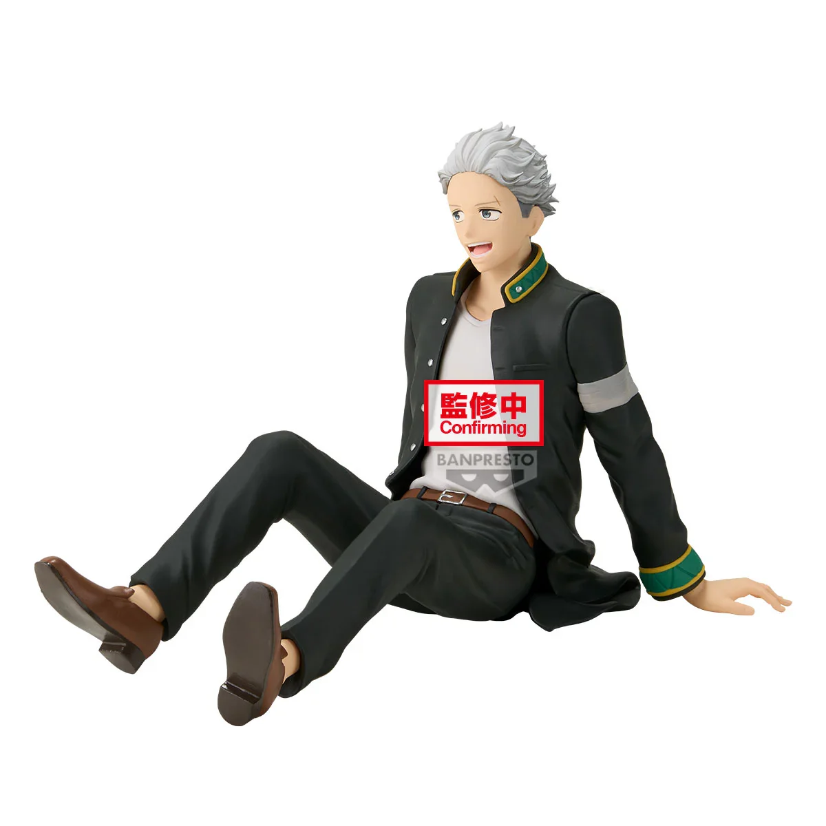 Umemiya Hajime Wind Breaker Banpresto