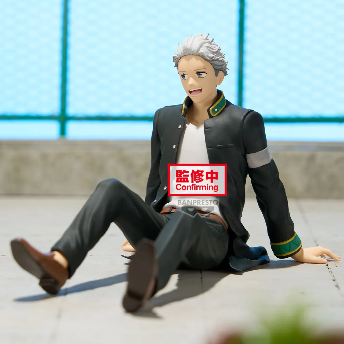 Umemiya Hajime Wind Breaker Banpresto - Image 5