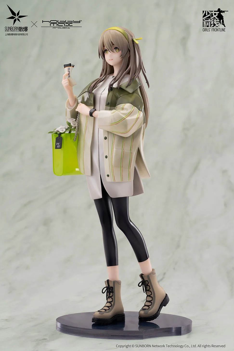 UMP40 - Moon River Ver. - Hobby Max - Image 4
