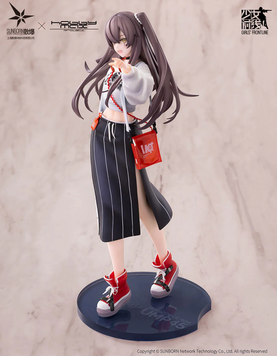 UMP45 - Corona Sunset Ver. - Hobby Max - Image 3
