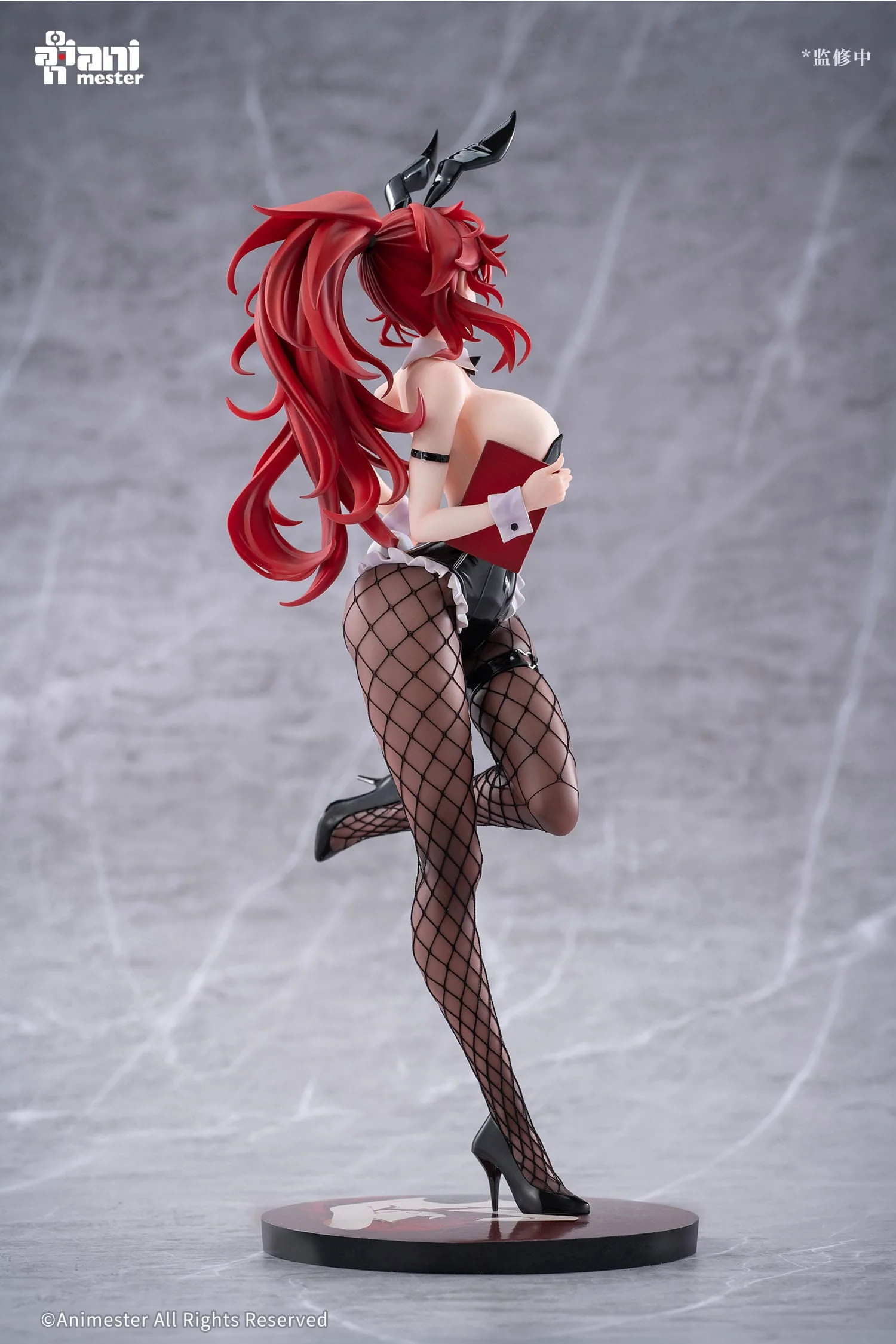 Uriko Usaaki-chan Original Character AniMester - Image 15