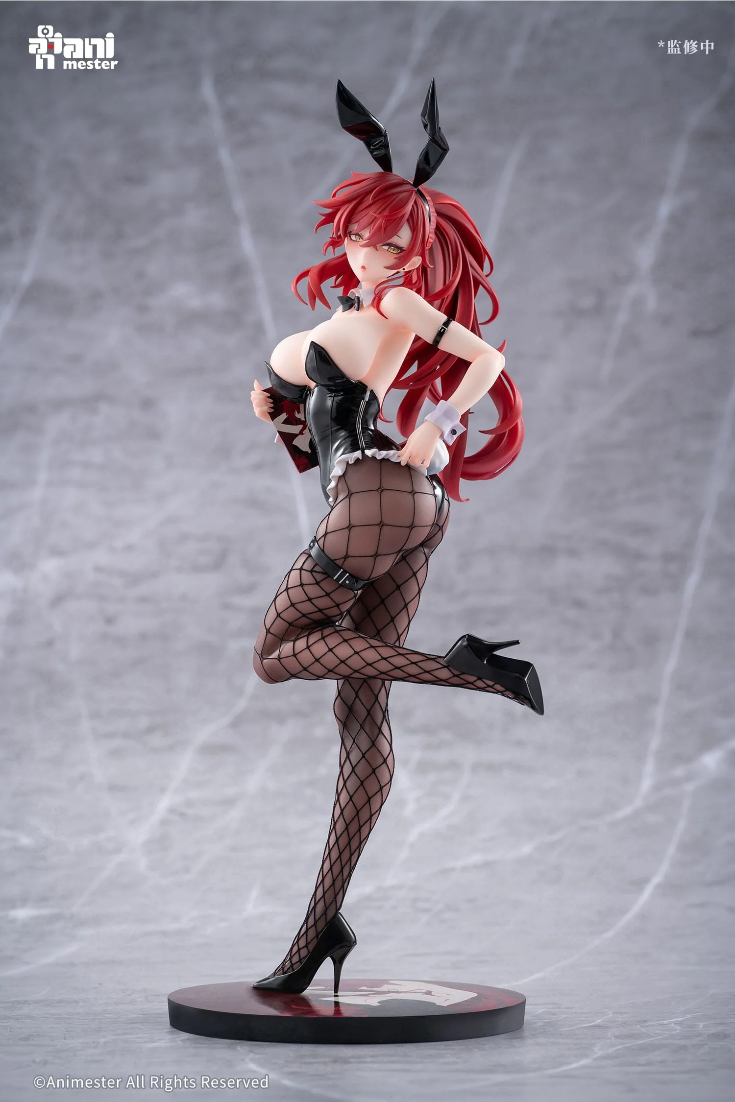 Uriko Usaaki-chan Original Character AniMester - Image 3
