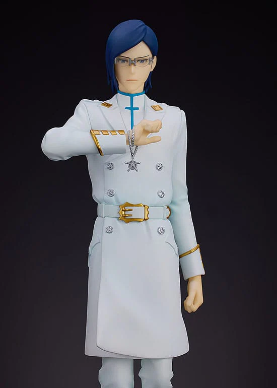 Uryu Ishida - Pop Up Parade - Good Smile Company - Image 6