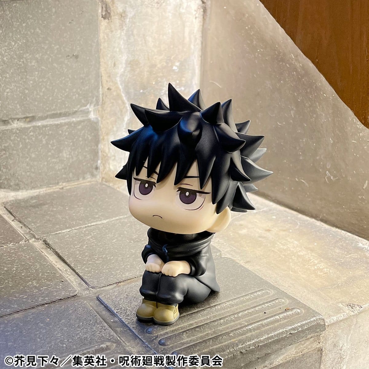 Fushiguro Megumi Ver. 2 Look Up MegaHouse - Image 9