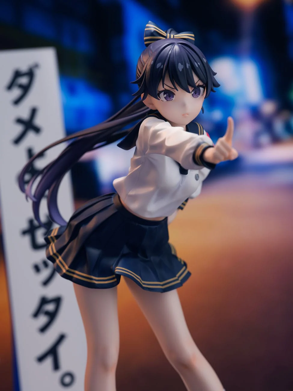 Uyu Alpha - Fuki Committee - Bastetoys - Image 8