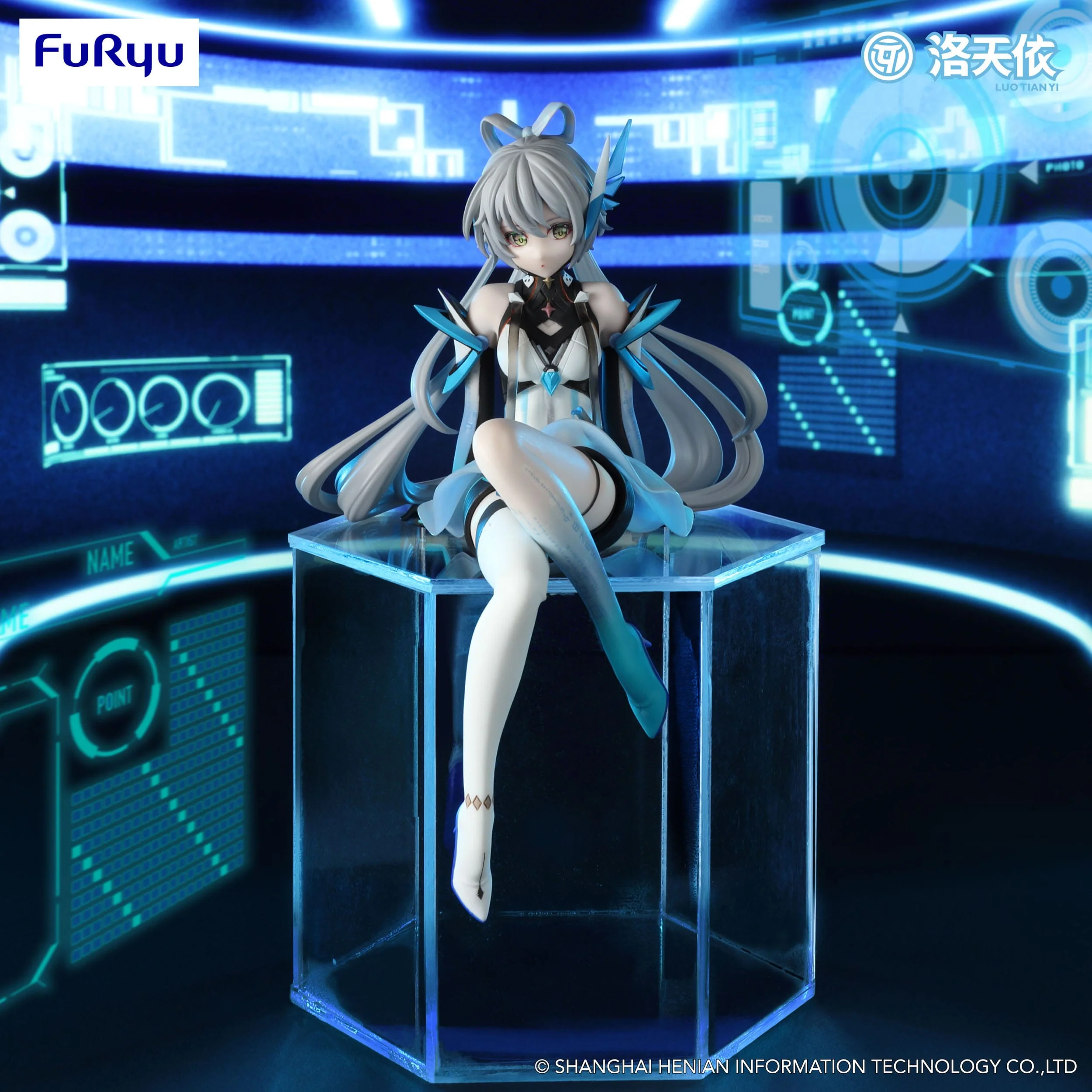 V Singer Luo Tianyi Code Luo Ver. Noodle Stopper Furyu - Image 2
