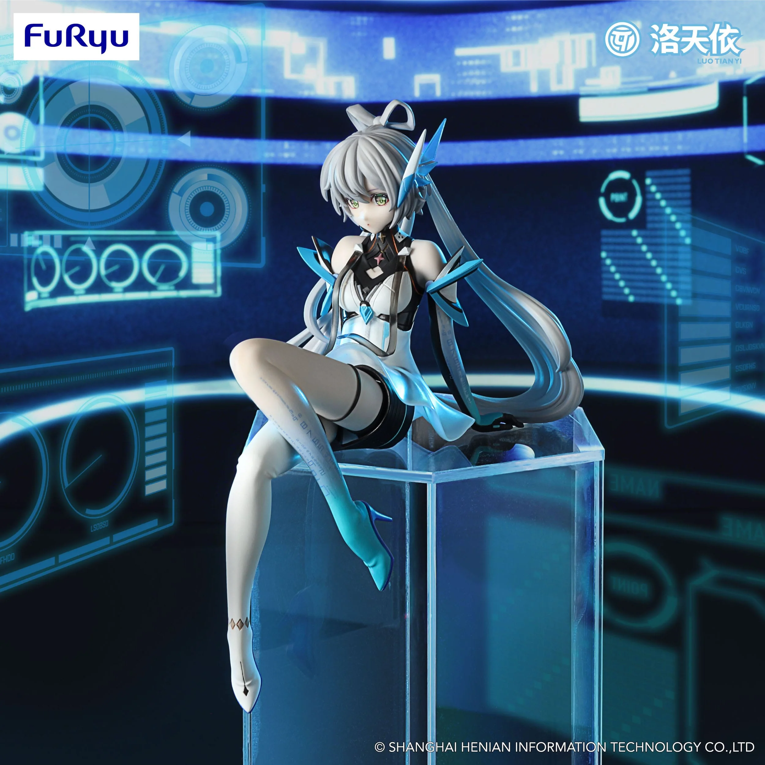 V Singer Luo Tianyi Code Luo Ver. Noodle Stopper Furyu - Image 4
