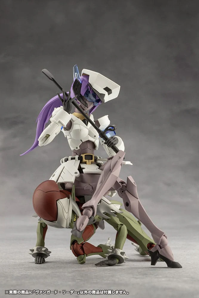 Vanguard Leader Plastic Model Kit Megalomaria Unlimited Universe Kotobukiya - Image 13