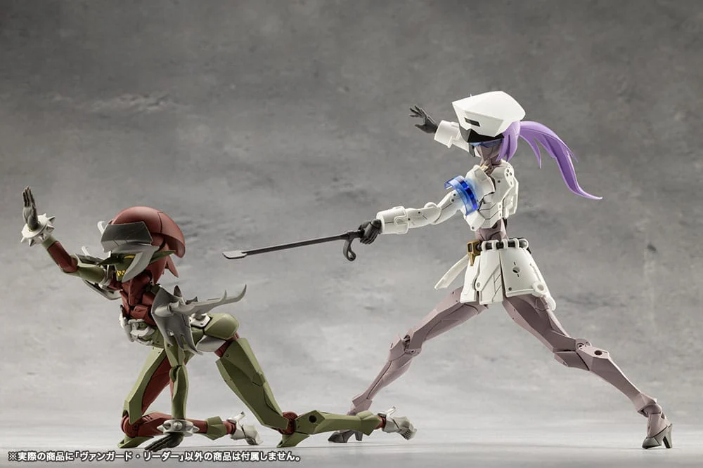 Vanguard Leader Plastic Model Kit Megalomaria Unlimited Universe Kotobukiya - Image 14