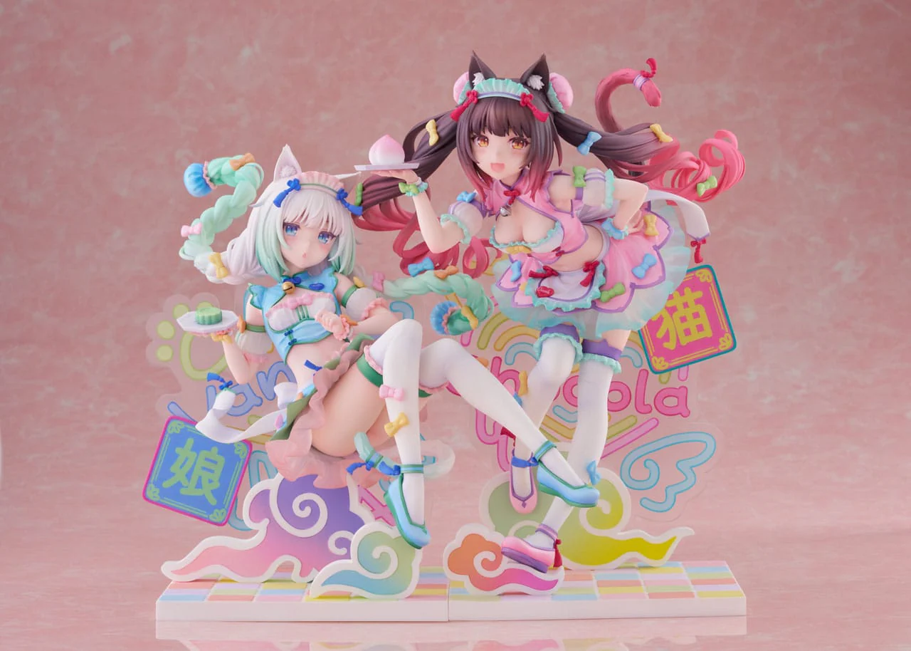 Vanilla Dreamy Cute China Ver. Claynel - Image 12