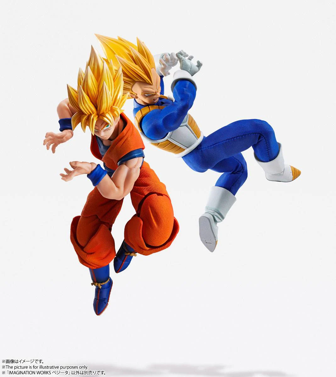 Vegeta Imagination Works Bandai Tamashii Nations - Image 18