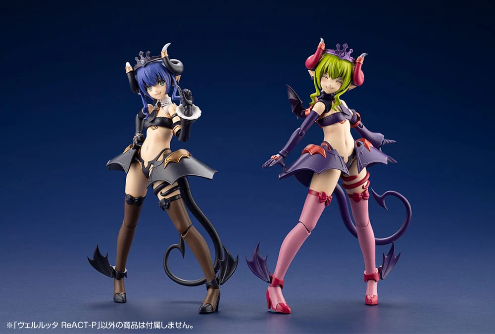 Velretta ReACT-P Plastic Model Kit Kotobukiya - Image 14