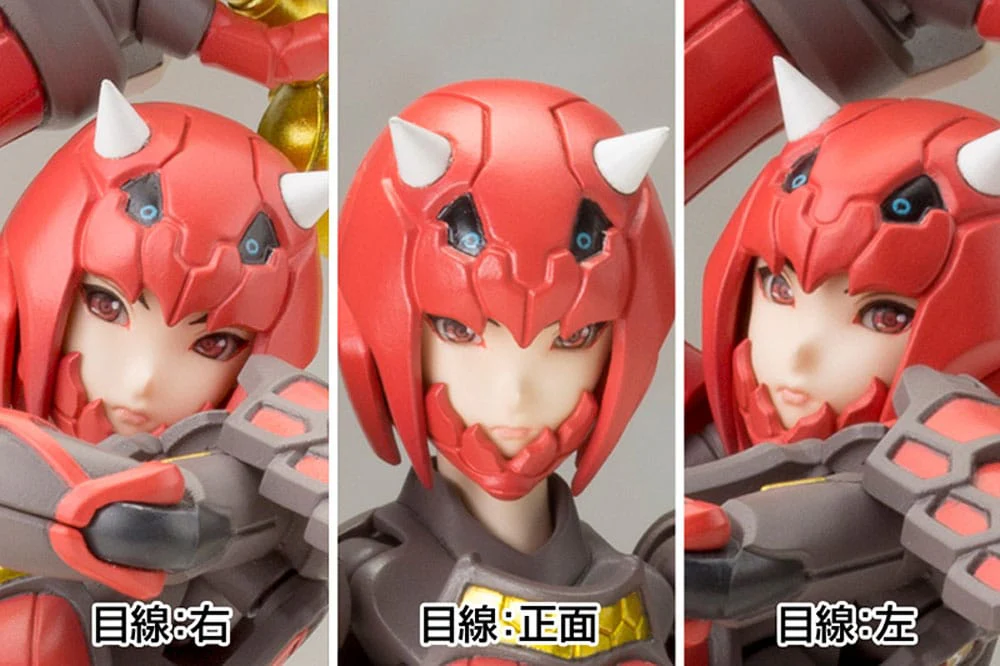 Vermilion Guardian Shiki Plastic Model Kit Kotobukiya Kotobukiya - Image 15